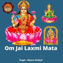 Om Jai Laxmi Mata-FyRdayRcRgc