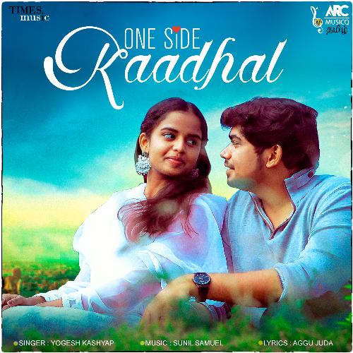 One Side Kaadhal