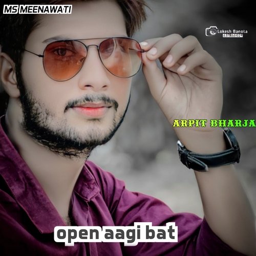 Open aagi bat