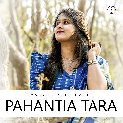 Pahantia Tara-Iy8dBxxvUl0