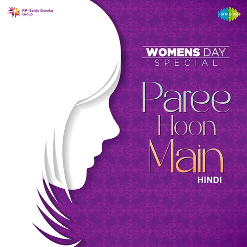 Paree Hoon Main - Womens Day Special
