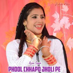 Phool Chhapo Jholi Pe-MRxeBSd8UXw