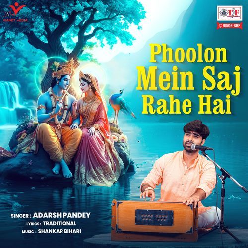 Phoolon Mein Saj Rahe Hai