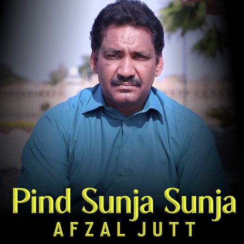 Pind Sunja Sunja