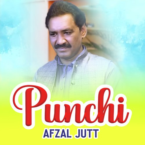 Punchi