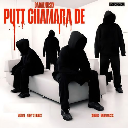 Putt Chamara De