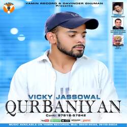 Qurbaniyan-EVkhBQxgVWc