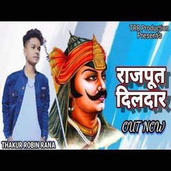 Rajput Dildar-XRETcyFWRmc