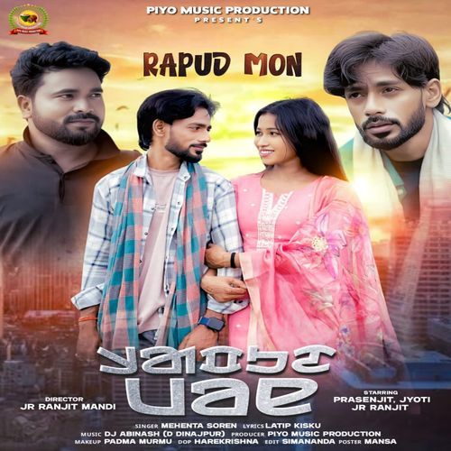 Rapud Mon
