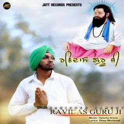 Ravidass Guru Ji-MStYQw5iA3o