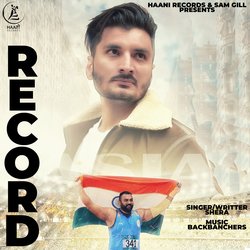 Record-ASw8aRZYZHs