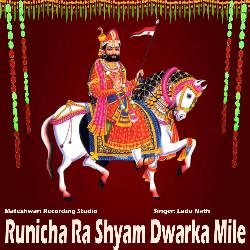 Runicha Ra Shyam Dwarka Mile-RQUBeyJZXQU