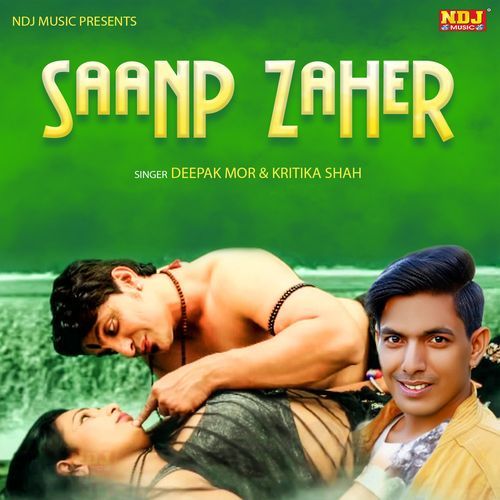 Saanp Zaher cover art
