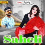 Saheli
