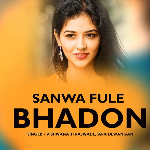 Sanwa Fule Bhadon