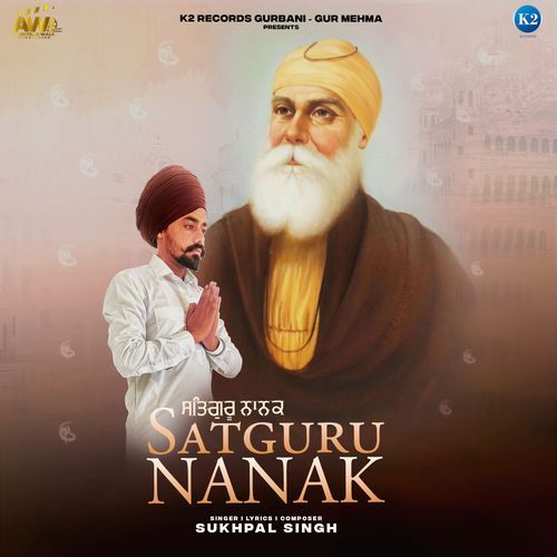 Sat Guru Nanak