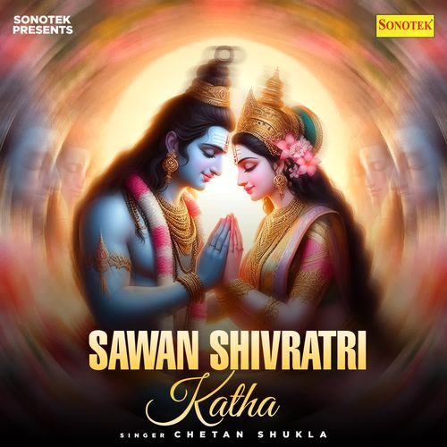 Sawan Shivratri Katha