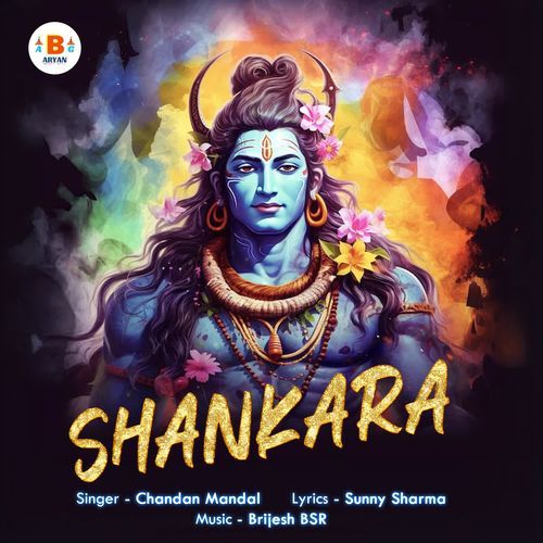 Shankara