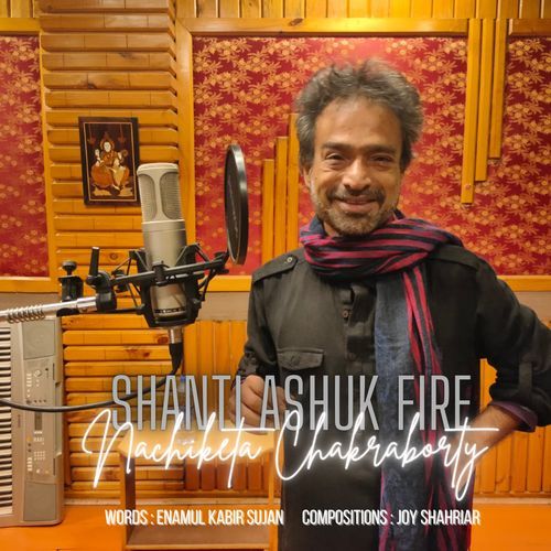 Shanti Ashuk Fire