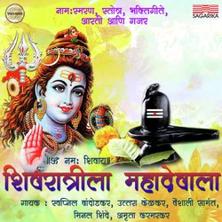 Vanduya Shiv Shankar-OTFTUBFdZ18