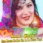 Shna Bangri De Mat Sha La La Khoba Yama