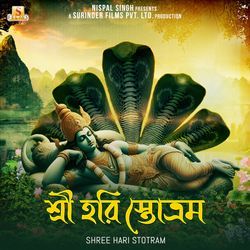 Shree Hori Stotram-JgIvBBkGRUk