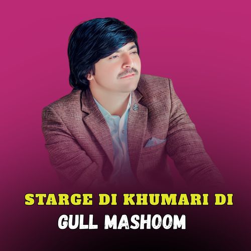 Starge Di Khumari Di