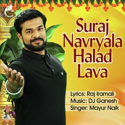 Suraj Navryala Halad Lava-RFwAfixnb3k