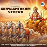 Suryashtakam Stotra