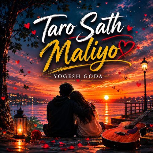 Taro Sath Maliyo