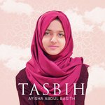 Tasbih