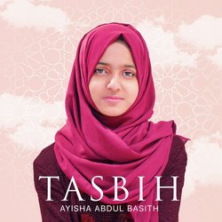 Ayisha Abdul Basith