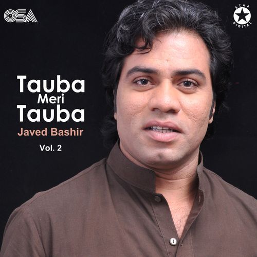 Tauba Meri Tauba, Vol. 2