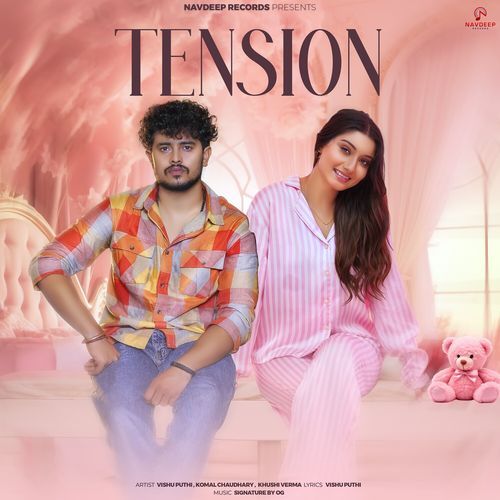 Tension_poster_image