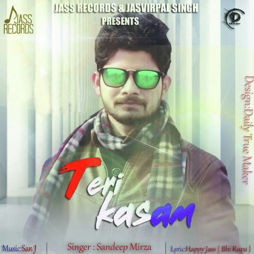 Teri Kasam