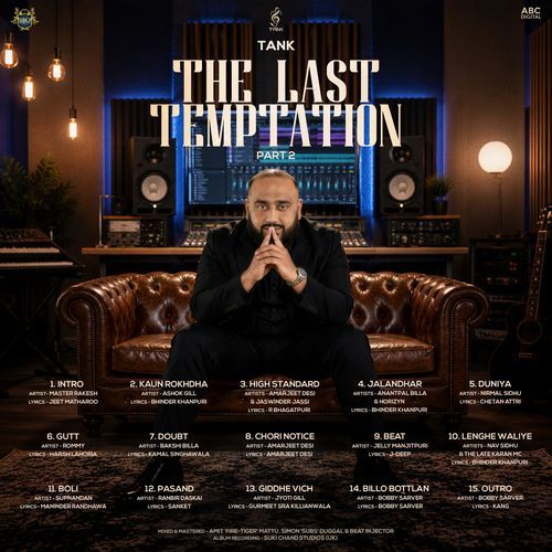 The Last Temptation 2