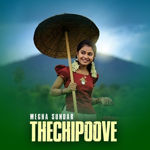 Thechipoove