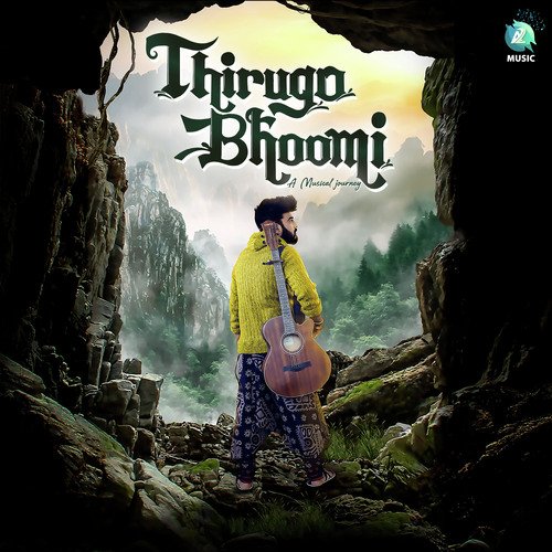 Thirugo Bhoomi