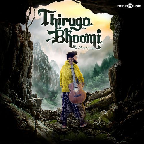 Thirugo Bhoomi