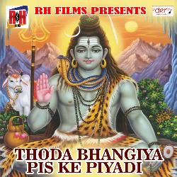 Thoda Bhangiya Pis Ke Piyadi-KQlYRxpcbUo