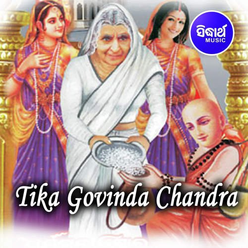 Tika Govinda Chandra