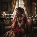 Tumi Shukhe Acho Onno Karo Sathe