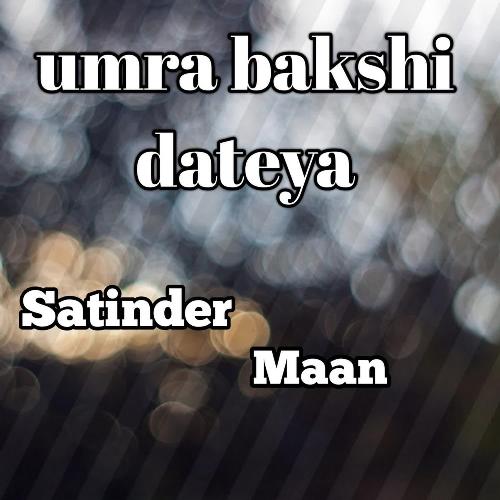 Umra Bakshi Dateya