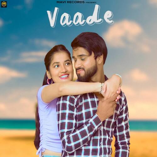 Vaade