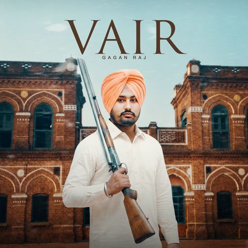 Vair
