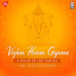 Vighna Harna Gajanan-Oys6ZBpDewQ