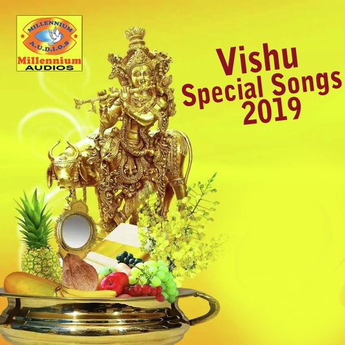 Vishu Special Songs - 2019