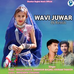 Wavi Juwar Dj Remix