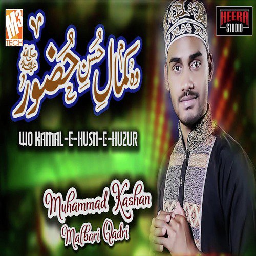 Wo Kamal-E-Husn-E-Huzur - Single_poster_image