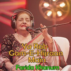 Ya Rab Gam-E-Hijraan Main-RAc6ByVYZWE